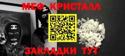 мдма Донской