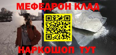 кокаин колумбия Дубна