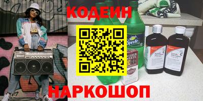 мдма Донской