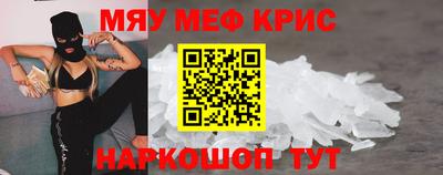 мдма Донской
