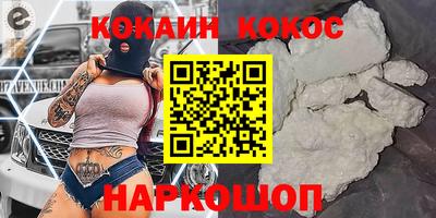 мдма Донской