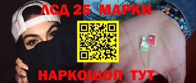 кокаин VHQ Донецк