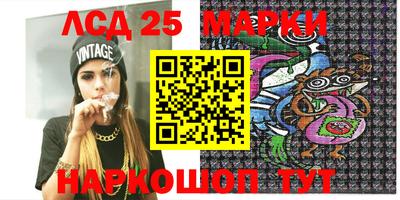 мдма Донской