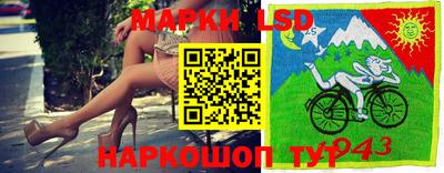 кокаин колумбия Дубна