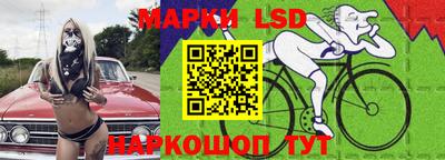 мдма Донской