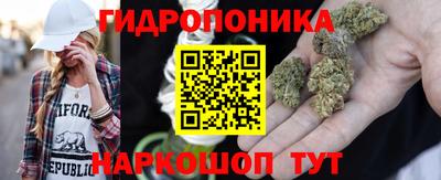 мдма Донской