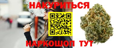 мдма Донской