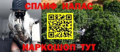 мдма Донской