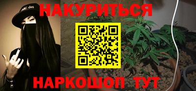 кокаин VHQ Донецк