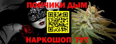 кокаин колумбия Дубна