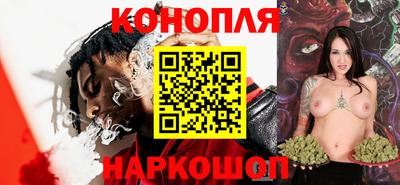 мдма Донской
