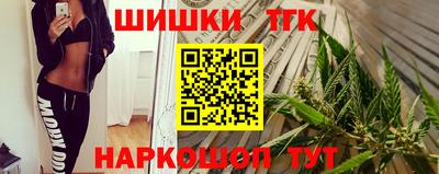 кокаин VHQ Донецк