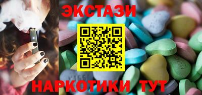 мдма Донской
