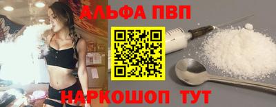 кокаин VHQ Донецк