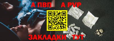 мдма Донской