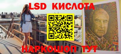 кокаин колумбия Дубна
