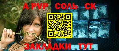 кокаин колумбия Дубна