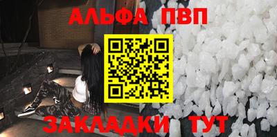 кокаин колумбия Дубна