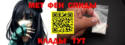 кокаин VHQ Донецк