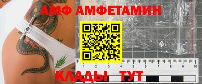 кокаин колумбия Дубна