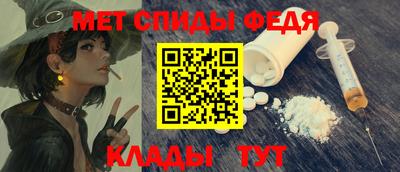 кокаин VHQ Донецк