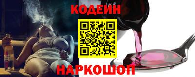 кокаин колумбия Дубна