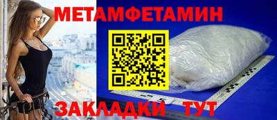 кокаин VHQ Донецк