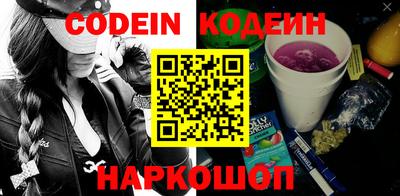 кокаин колумбия Дубна