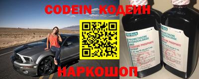 кокаин VHQ Донецк