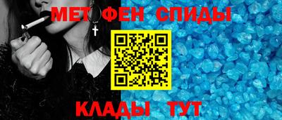 кокаин VHQ Донецк