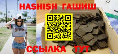 мдма Донской