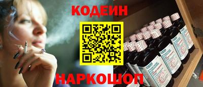 мдма Донской
