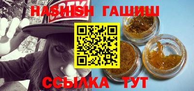 кокаин VHQ Донецк
