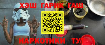 кокаин VHQ Донецк