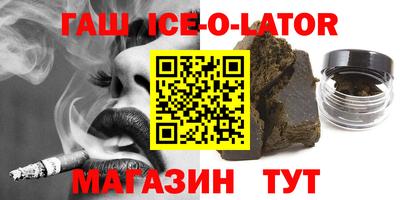 кокаин колумбия Дубна