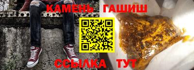 мдма Донской