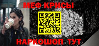 мдма Донской