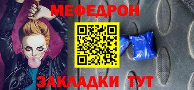 кокаин VHQ Донецк