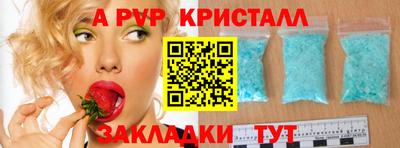 кокаин колумбия Дубна
